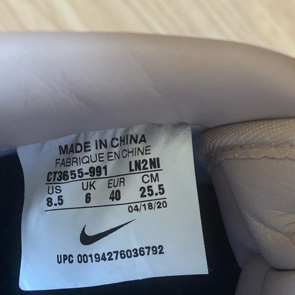 NIKE customized air force 1s in a beige/tan - Picture 3 of 4